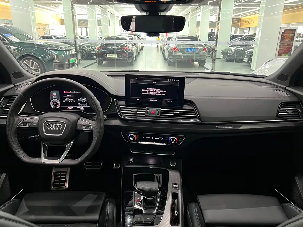Audi Q5L 2024 45 TFSI luxury and dynamic model купить на сайте DeffCars