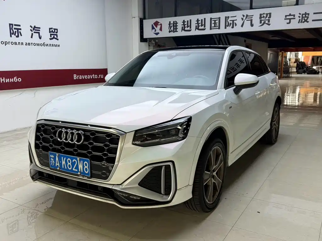 Audi Q2L 2022 35 TFSI fashionable and dynamic купить на сайте DeffCars