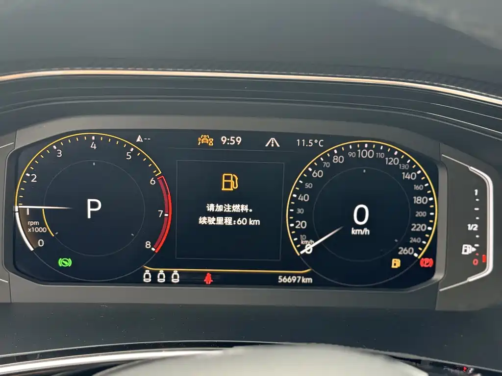 Tanyue 2022 380TSI four-wheel drive R-Line intelligent version купить на сайте DeffCars