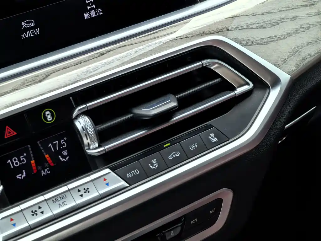 BMW X5 2022 facelift xDrive 40Li M sports package купить на сайте DeffCars