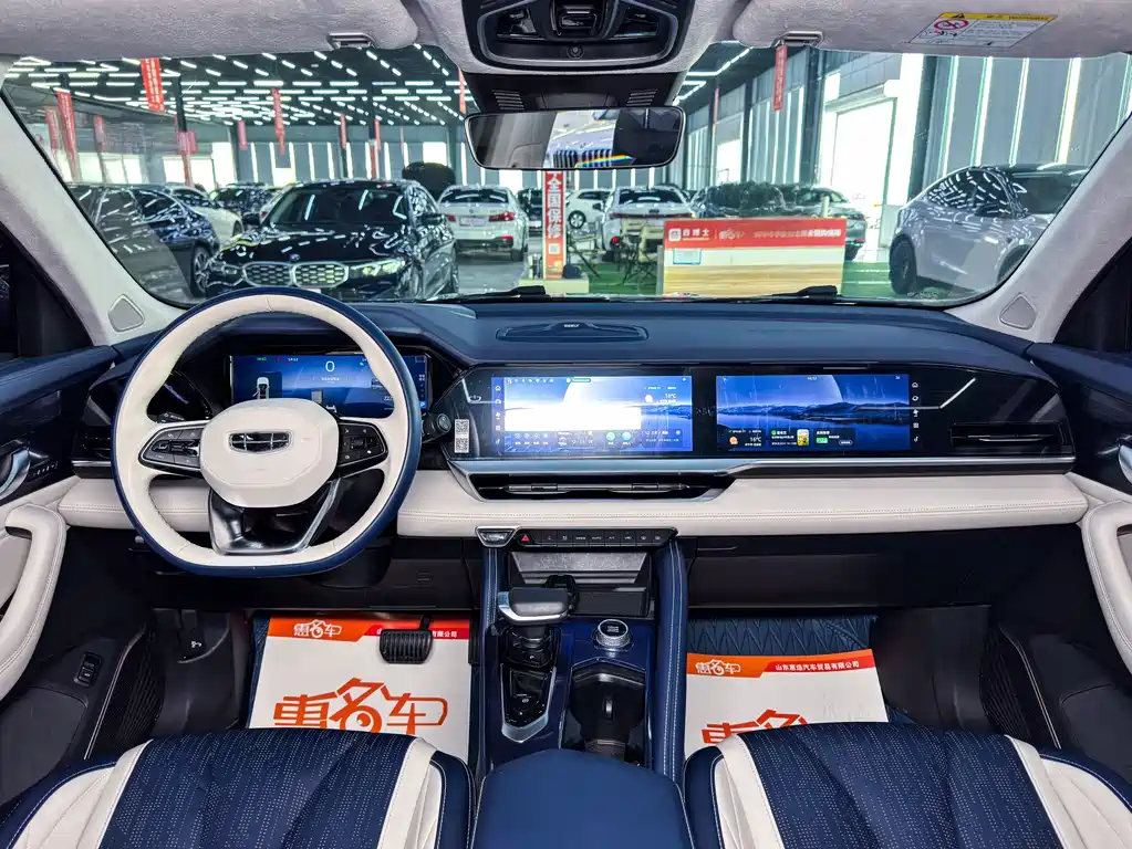 Xingyue L 2022 1.5T Thor Hi·F petrol-electric hybrid version Super Speed купить на сайте DeffCars