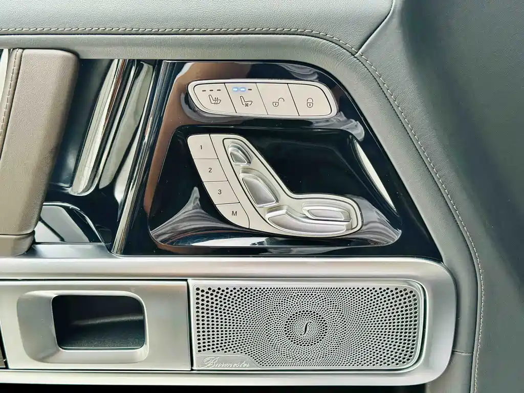 Mercedes-Benz G-Class 2022 G 500 купить на сайте DeffCars