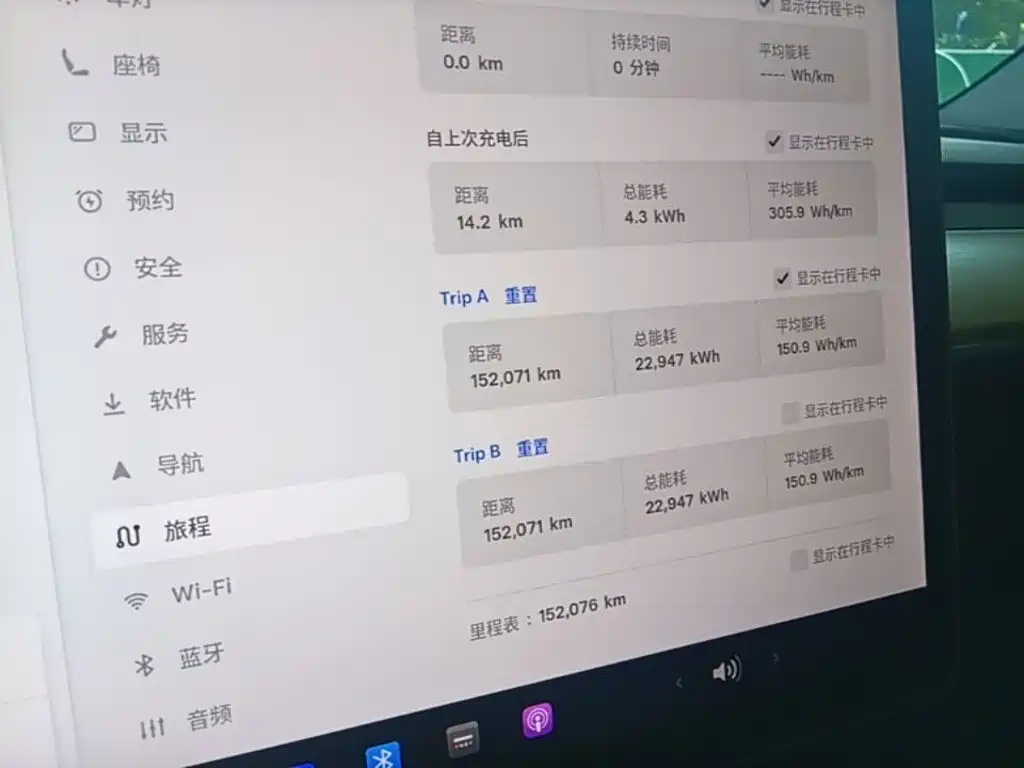 Model Y 2021 standard range rear-wheel drive version купить на сайте DeffCars