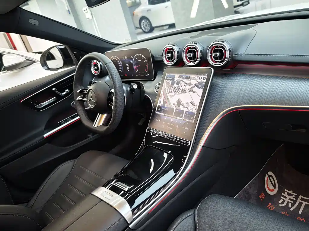 Mercedes-Benz C-Class 2024 C 260 L Haoye Sports Edition купить на сайте DeffCars