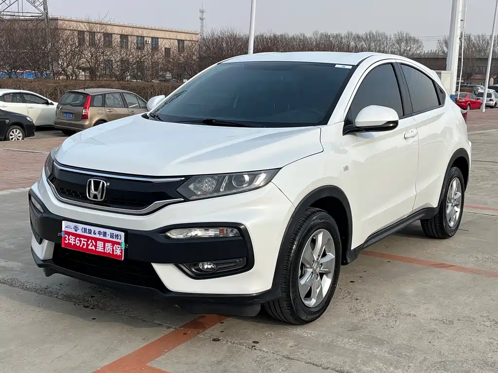 Honda XR-V 2017 1.5L LXi CVT Classic Edition купить на сайте DeffCars