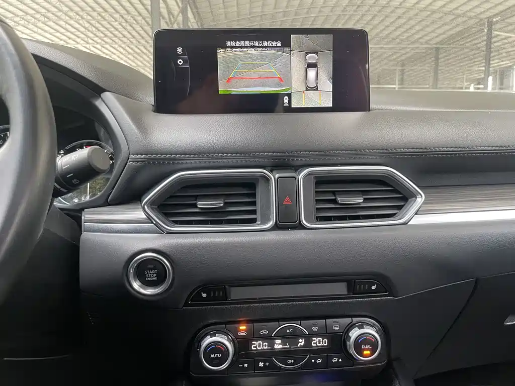 Mazda CX-5 2022 2.0L automatic two-wheel drive smart model купить на сайте DeffCars