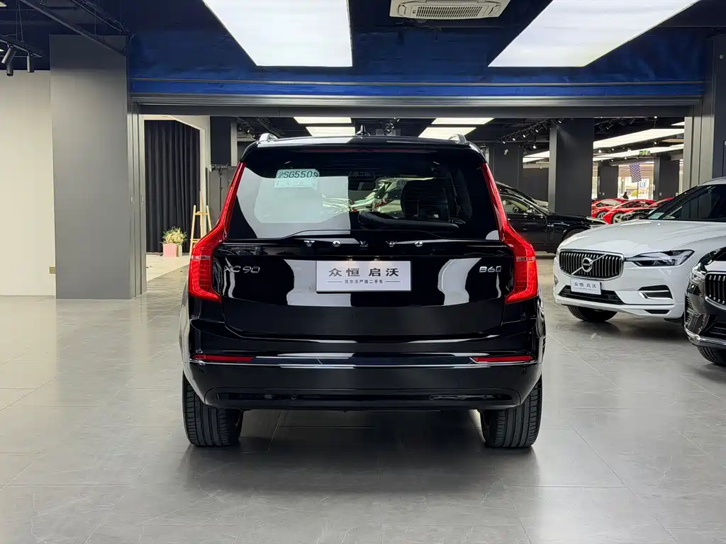 Volvo XC90 2024 B6 Zhiyi Luxury Edition 7 seats купить на сайте DeffCars