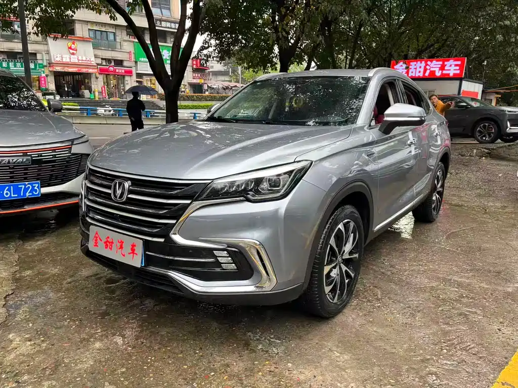 Changan CS85 COUPE 2019 1.5T DCT product version National VI купить на сайте DeffCars