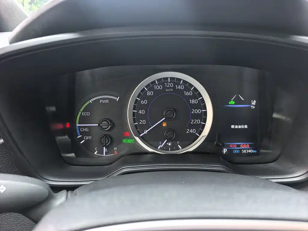 Ralink 2021 Shuangqing 1.8H E-CVT Deluxe Edition купить на сайте DeffCars