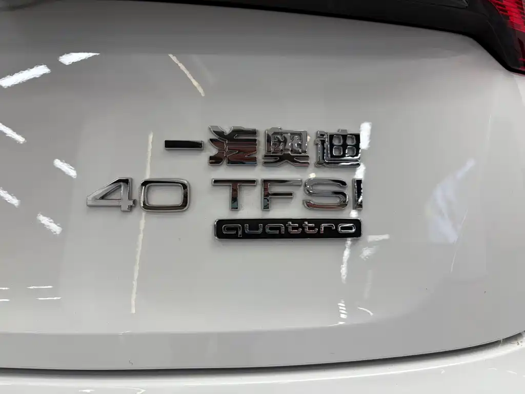 Audi Q5L 2024 40 TFSI luxury and dynamic model купить на сайте DeffCars
