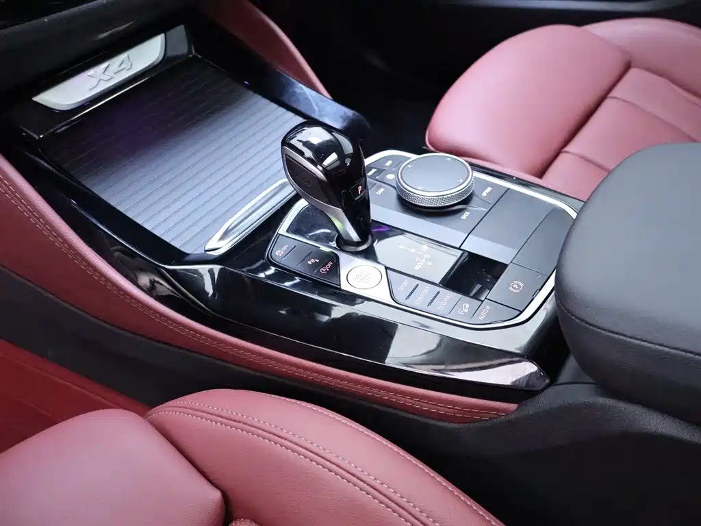 BMW X4 2022 xDrive 25i M Sports Package купить на сайте DeffCars