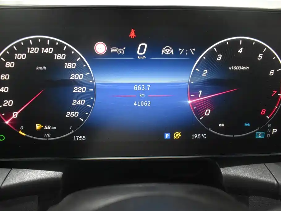 Mercedes-Benz GLC 2023 GLC 300 L 4MATIC Dynamic 7-seater купить на сайте DeffCars