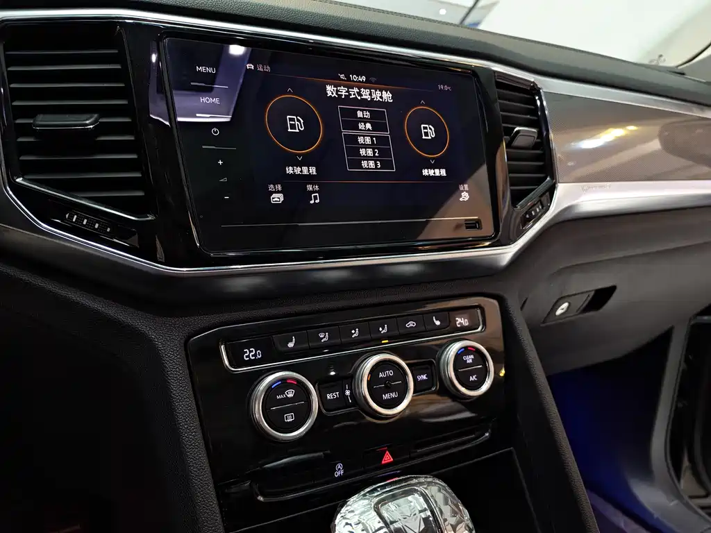 Touron 2020 facelift 380TSI four-wheel drive luxury version купить на сайте DeffCars