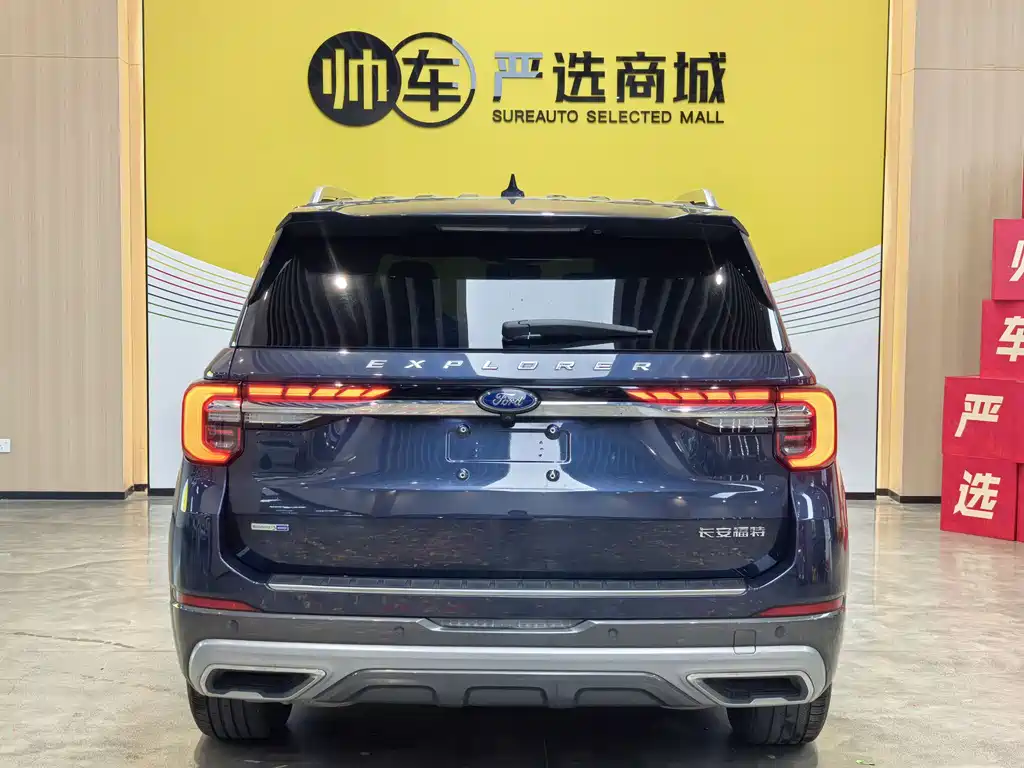 Explorer 2023 EcoBoost 285 four-wheel drive titanium version 7 seats купить на сайте DeffCars