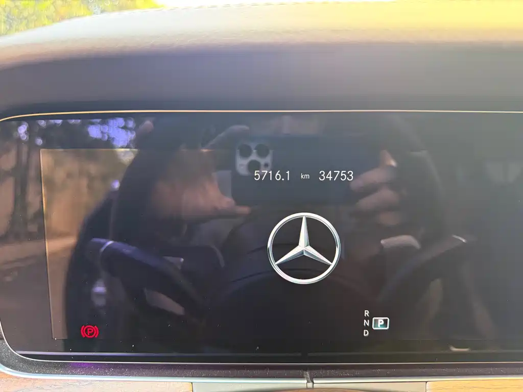Mercedes-Benz E-Class 2023 E 300 L Luxury Model купить на сайте DeffCars