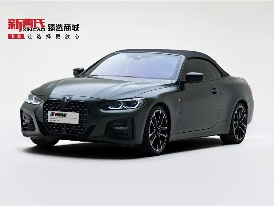 BMW 4 Series 2023 430i Convertible M Sports Night Package купить на сайте DeffCars