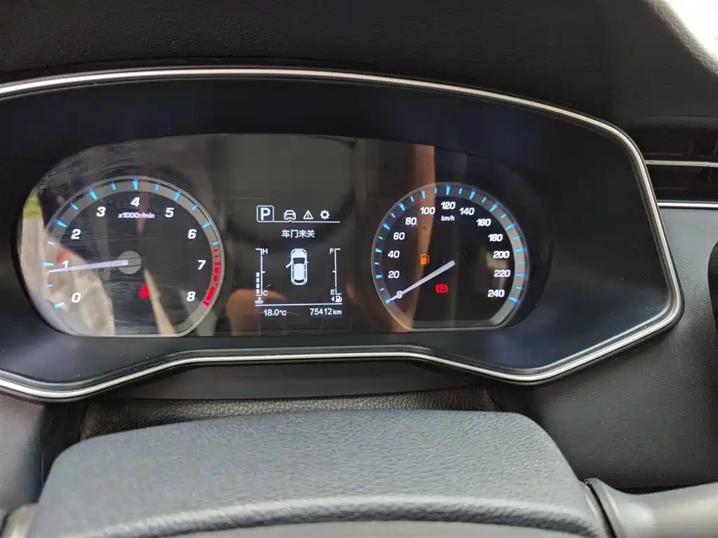 Changan Auchan X7 2020 1.5T automatic elite model купить на сайте DeffCars