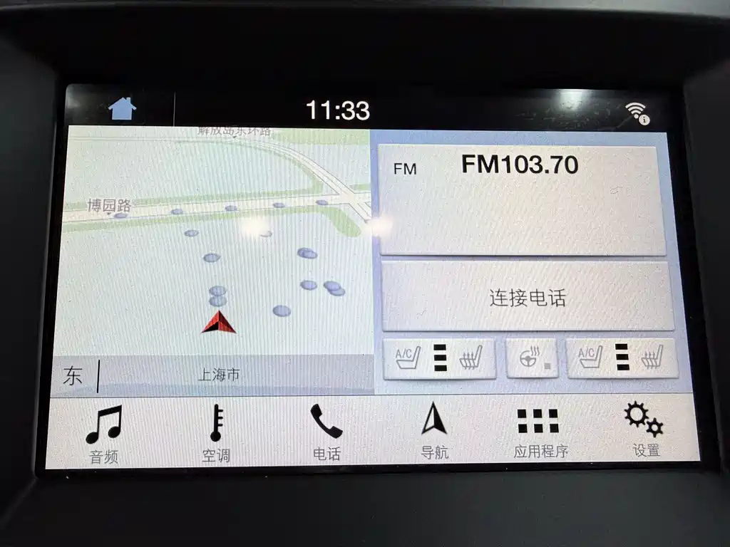 Ruijie 2016 EcoBoost 245 four-wheel drive Zunrui model 7 seats купить на сайте DeffCars