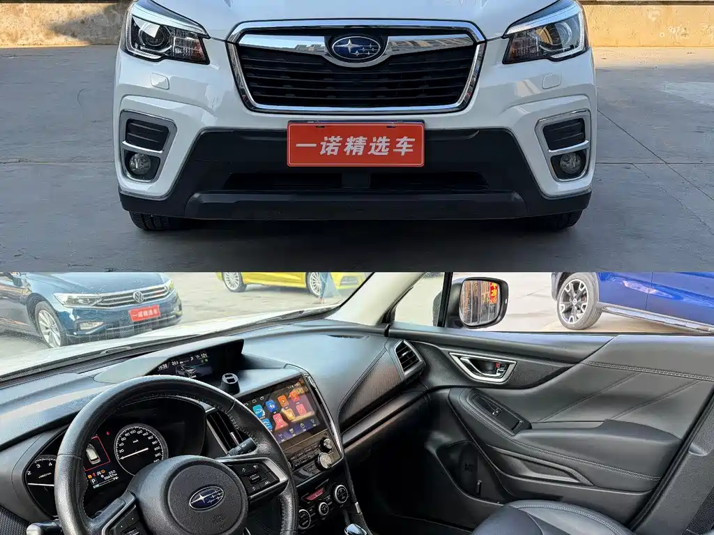 Forester 2021 2.0i Deluxe Edition EyeSight купить на сайте DeffCars
