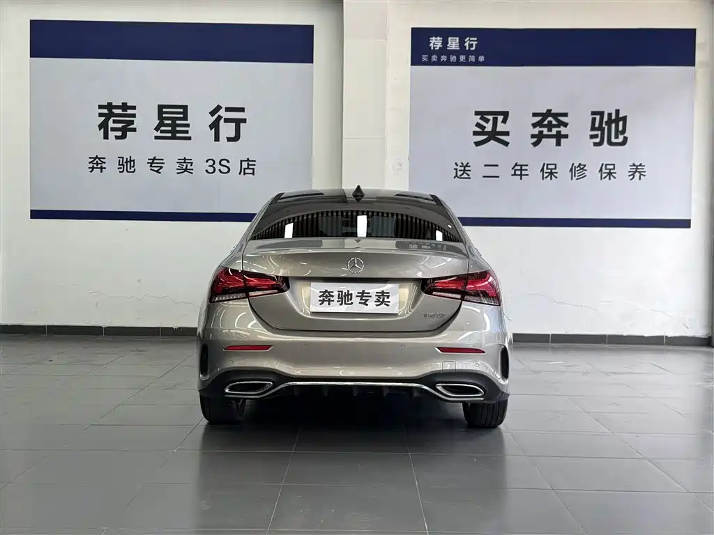 Mercedes-Benz A-Class 2020 Facelift A 200 L Sports Sedan Dynamic Type купить на сайте DeffCars