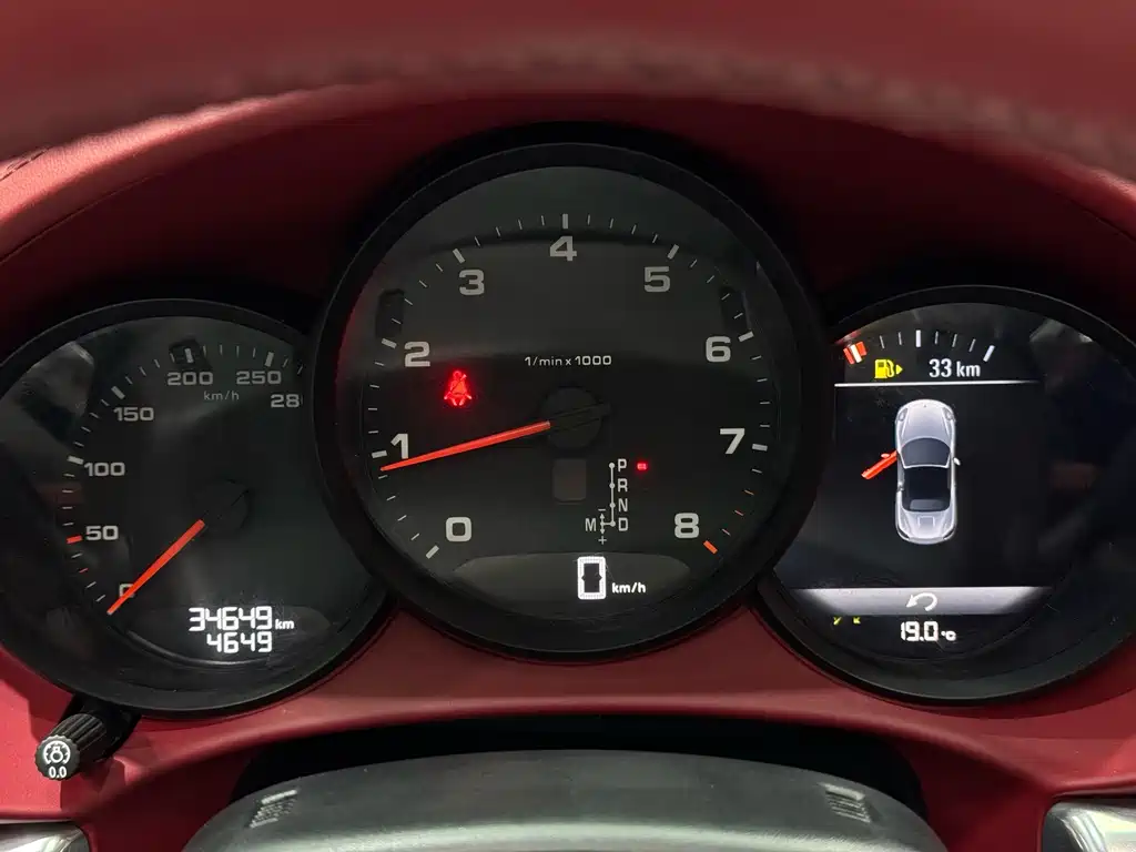 Porsche 718 2022 Boxster 2.0T купить на сайте DeffCars