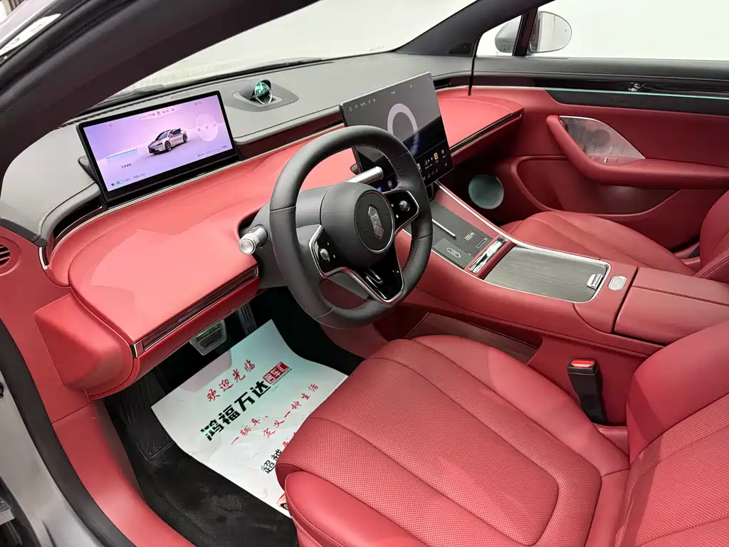 Zhijie S7 2026 Ultra купить на сайте DeffCars