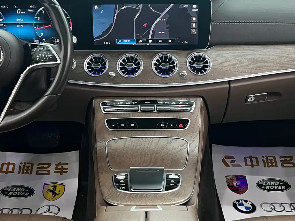 Mercedes-Benz E-Class 2021 E 300 L Luxury Model купить на сайте DeffCars