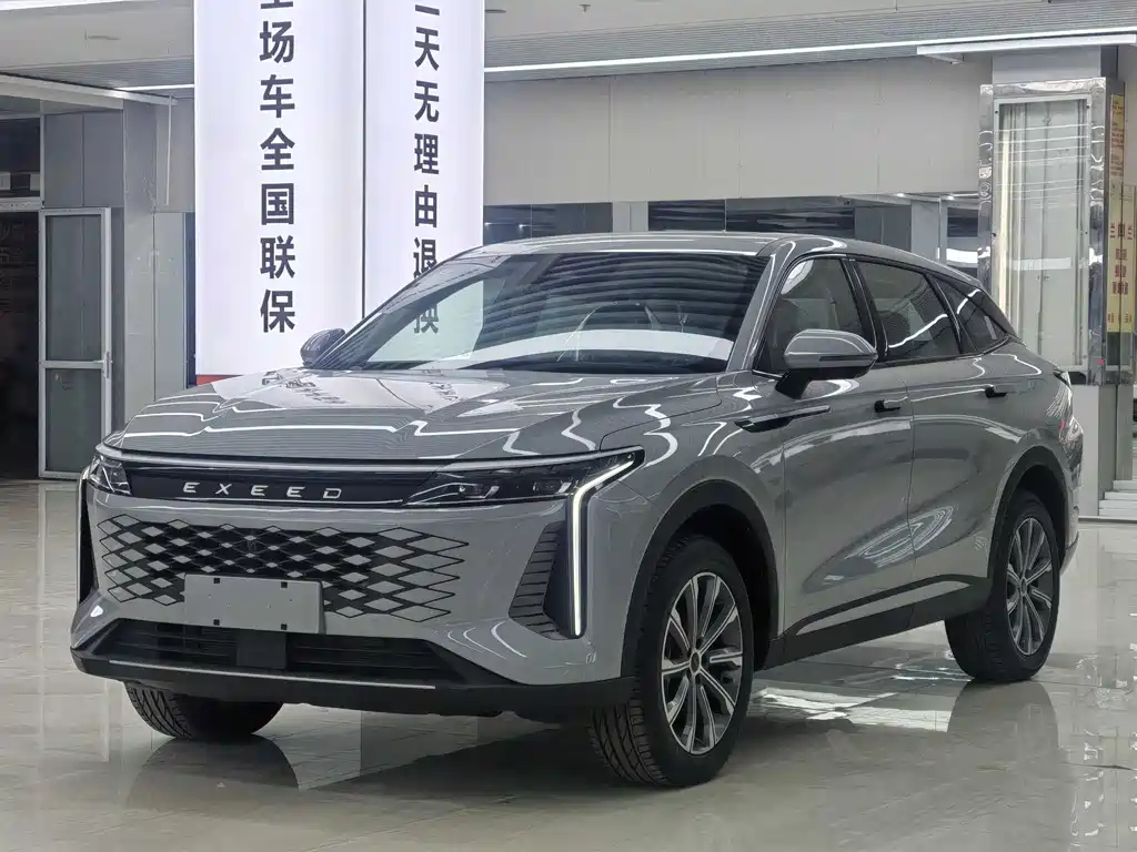 Yaoguang C-DM 2024 model 1.5T long battery life Plus купить на сайте DeffCars