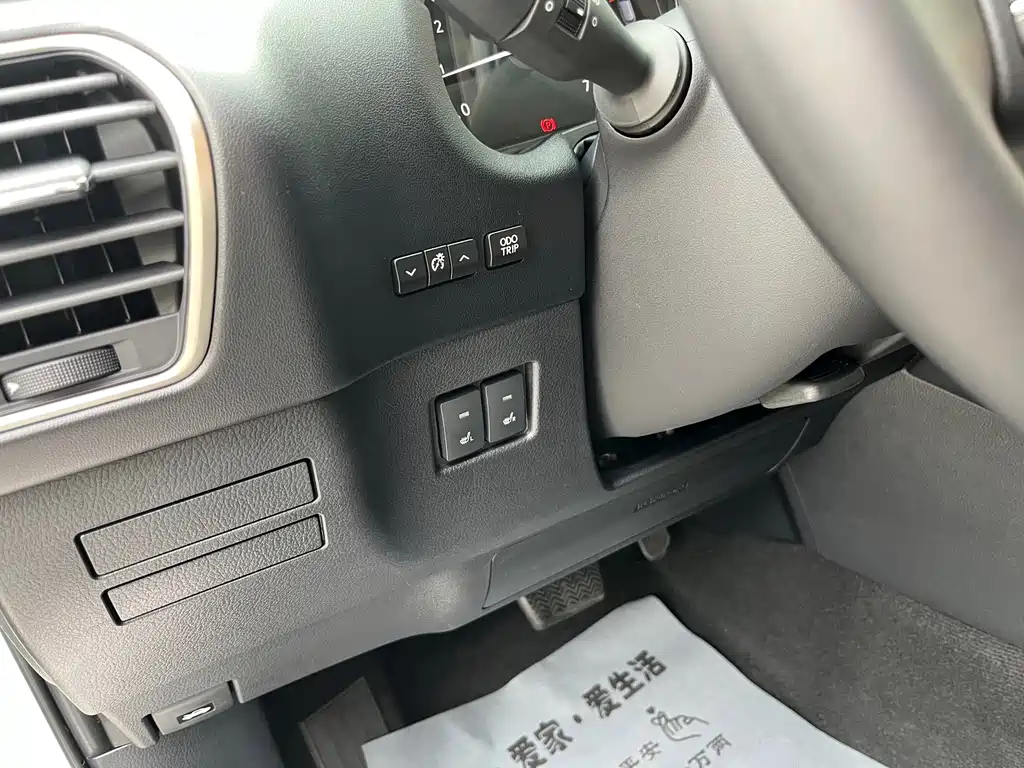 Lexus NX 2020 200 FWD Front Edition National VI купить на сайте DeffCars