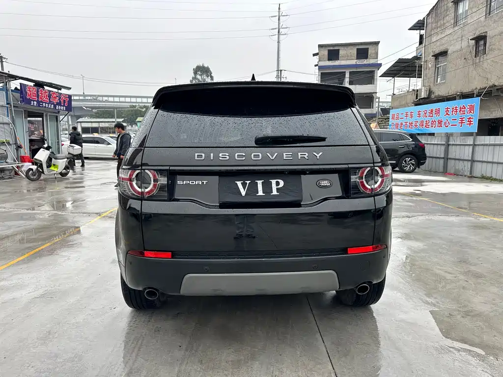 Discover Shenxing 2018 240PS SE version купить на сайте DeffCars