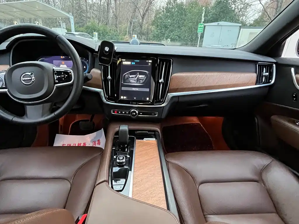 Volvo S90 2024 B5 Zhiyi Luxury Edition купить на сайте DeffCars
