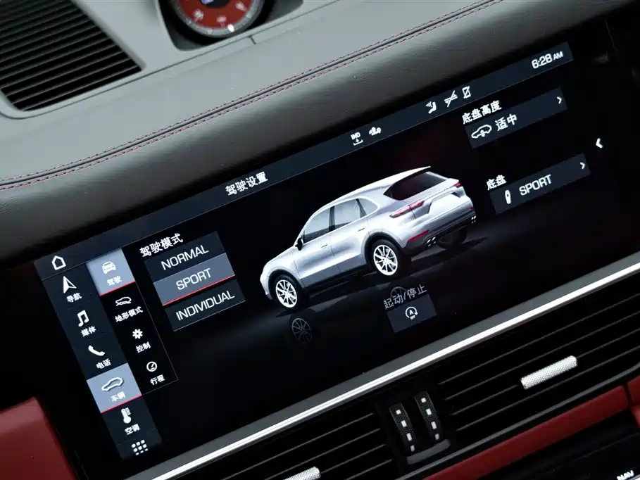 Cayenne 2019 Cayenne 3.0T купить на сайте DeffCars