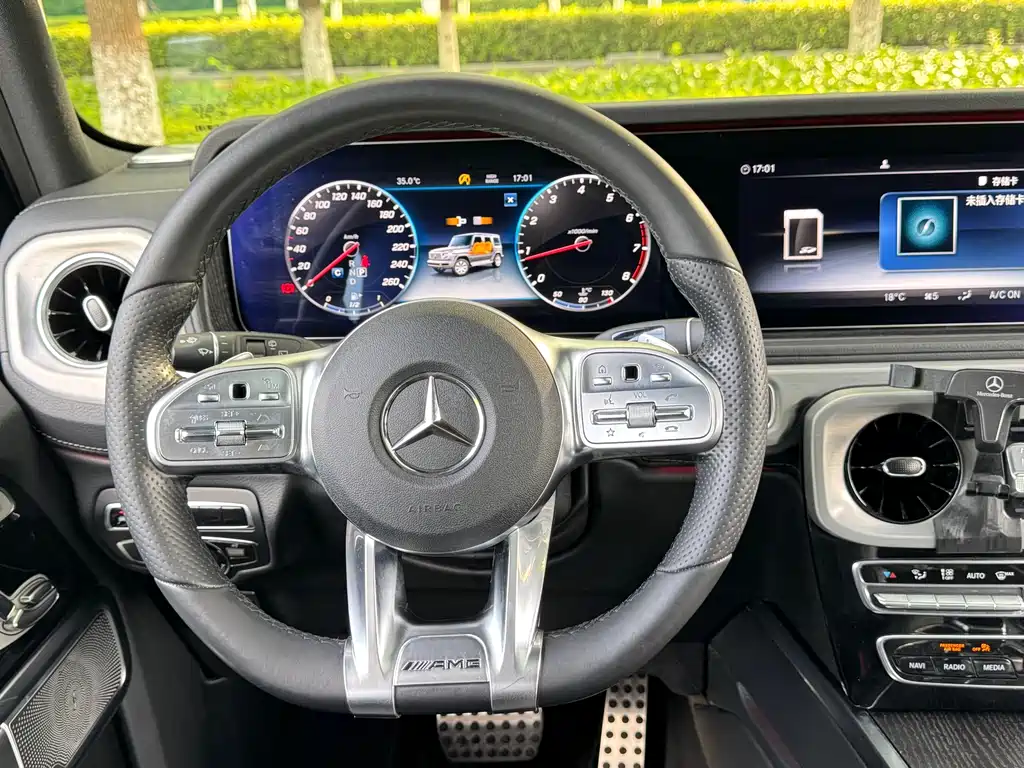 Mercedes-Benz G-Class 2020 G 350 купить на сайте DeffCars