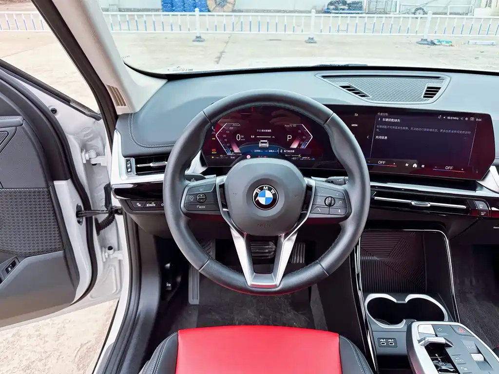 BMW X1 2023 sDrive20Li X Design Package купить на сайте DeffCars