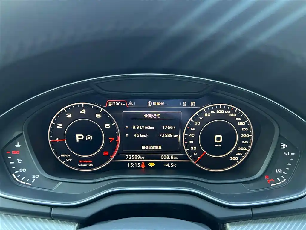 Audi Q5L 2020 45 TFSI exclusive fashion model купить на сайте DeffCars