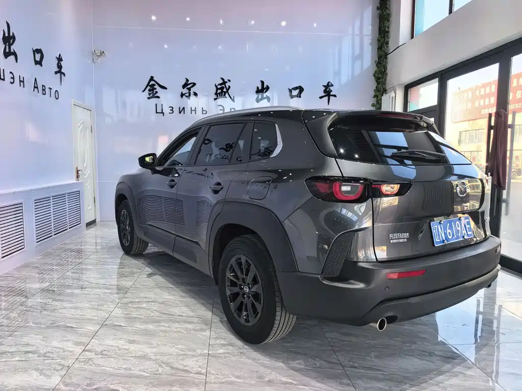 Mazda CX-50 Xingye 2023 2.0L Leading Edition купить на сайте DeffCars