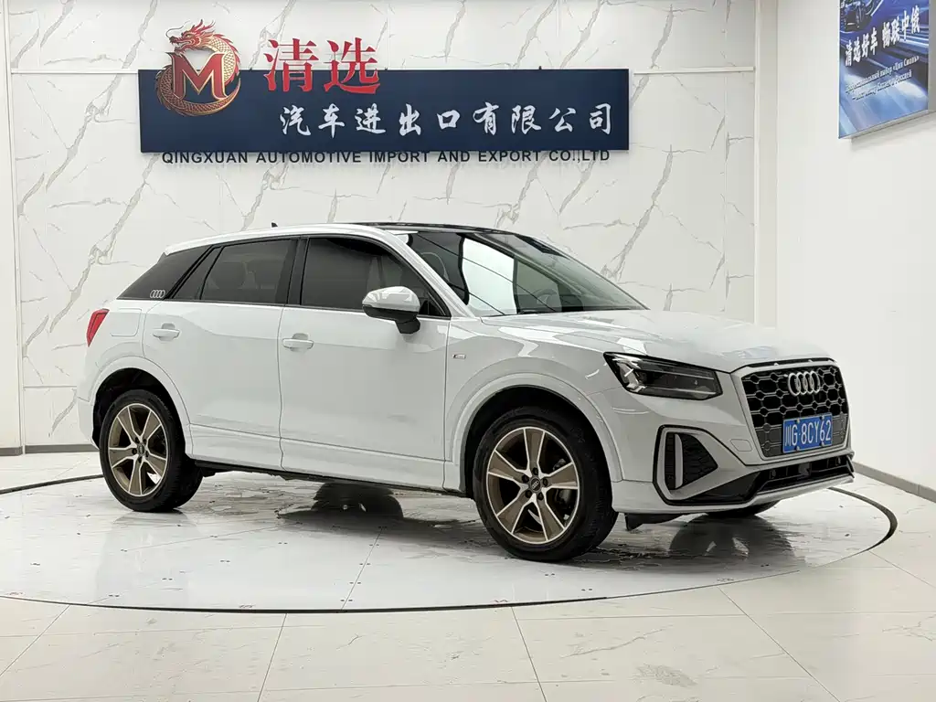 Audi Q2L 2022 35 TFSI Fashion Dynamic купить на сайте DeffCars