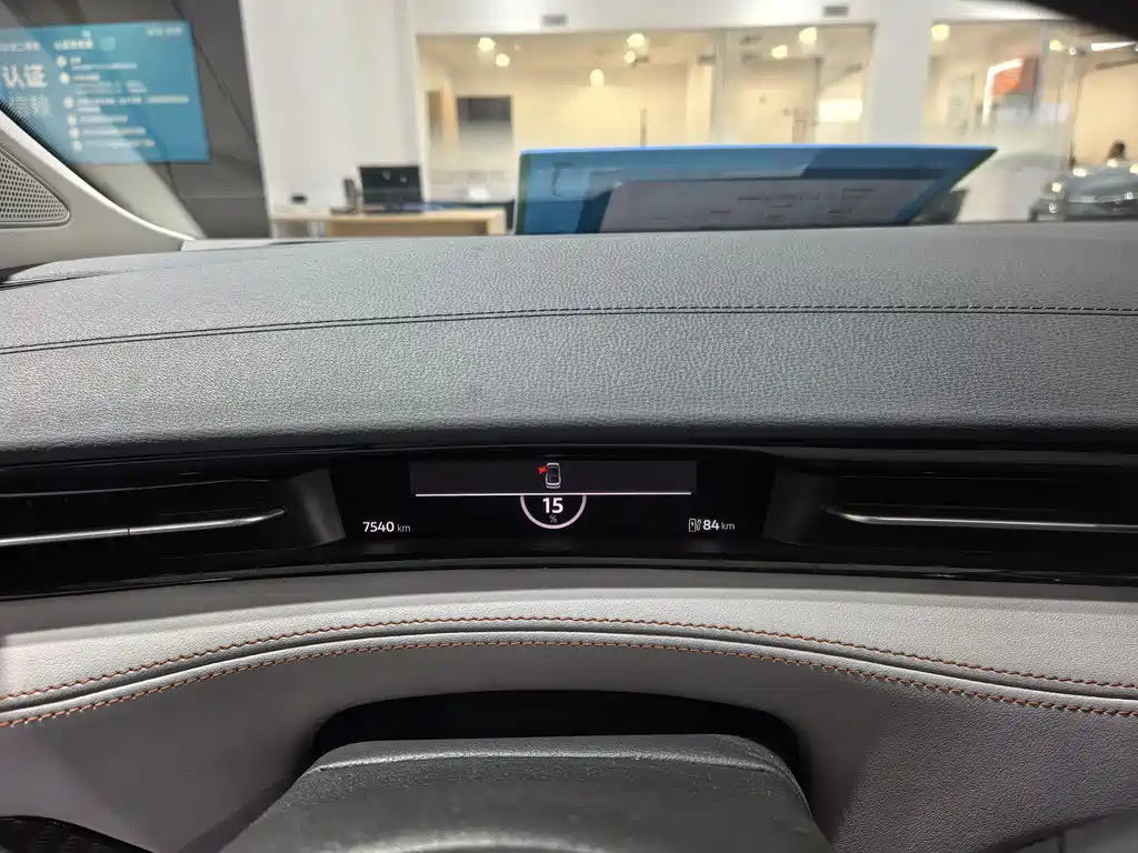 Volkswagen ID.7 VIZZION 2024 AIR купить на сайте DeffCars