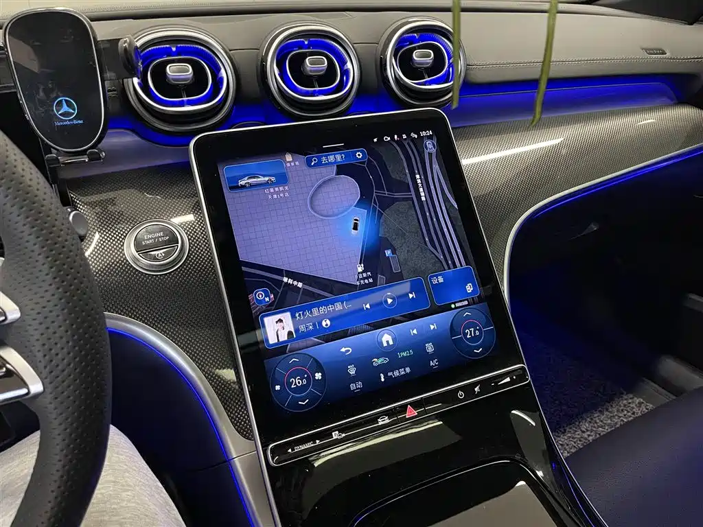 Mercedes-Benz C-Class 2025 C 260 L Sports Edition купить на сайте DeffCars