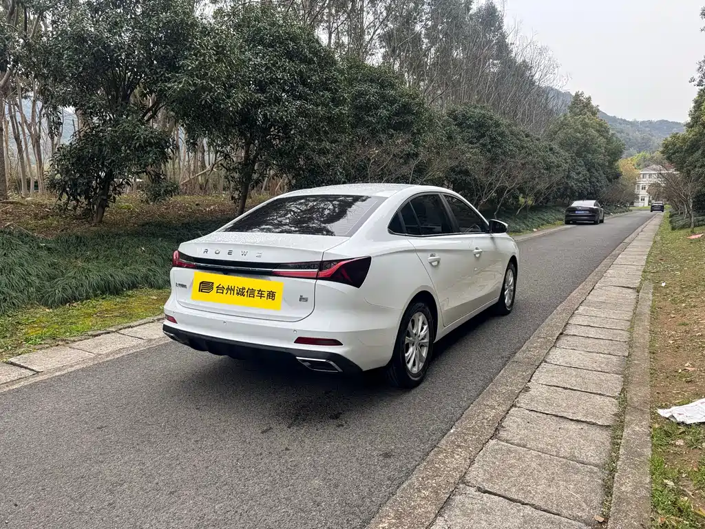 Roewe i5 2024 1.5L CVT Premium Edition купить на сайте DeffCars