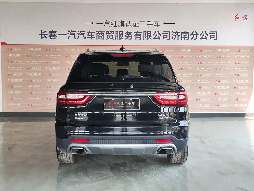 Hongqi HS7 2022 3.0T automatic four-wheel drive smart connected flagship version, five seats купить на сайте DeffCars