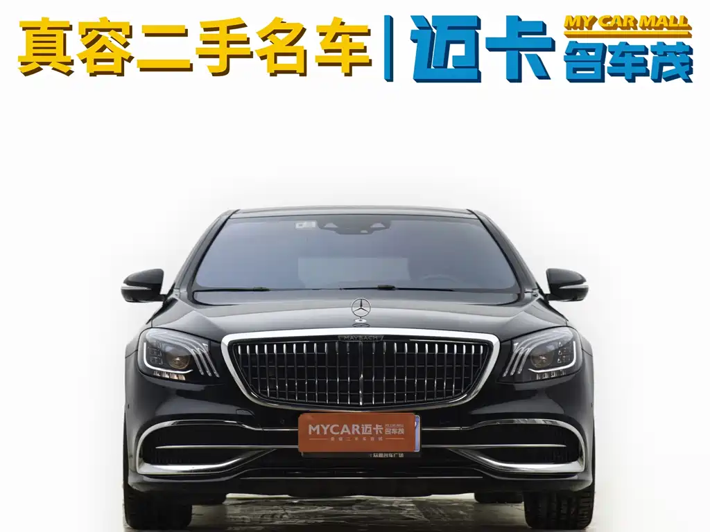 Maybach S-Class 2019 S 450 4MATIC купить на сайте DeffCars