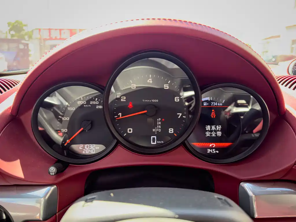 Porsche 718 2022 Boxster 2.0T купить на сайте DeffCars