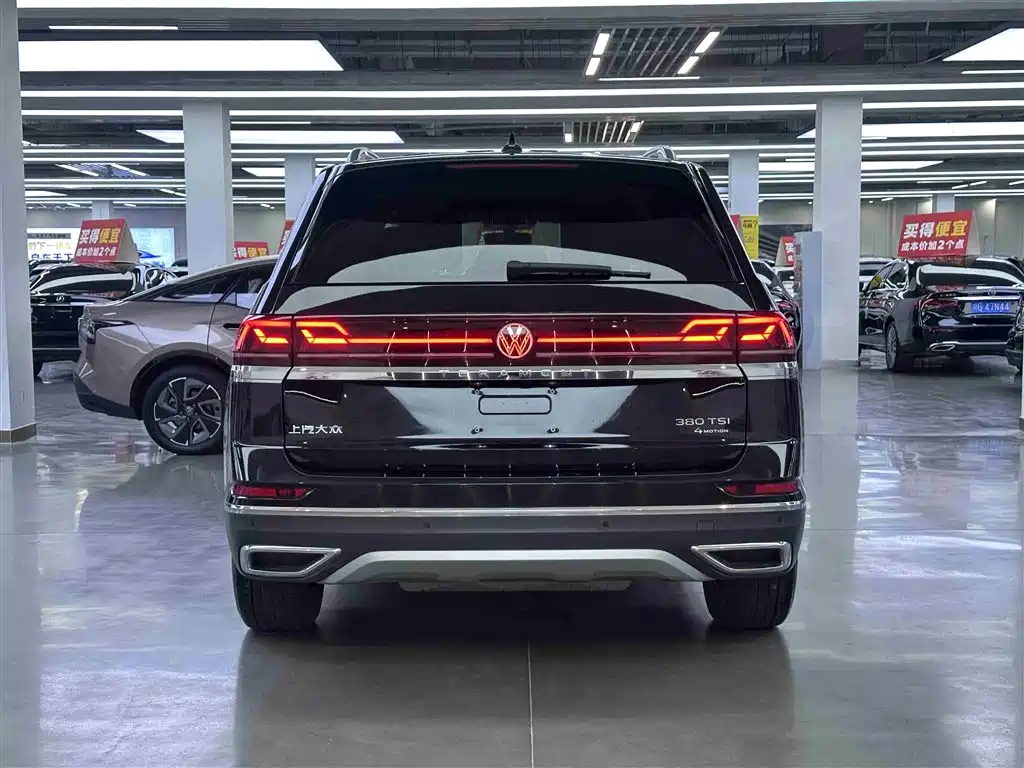 Touron 2021 380TSI four-wheel drive luxury version купить на сайте DeffCars