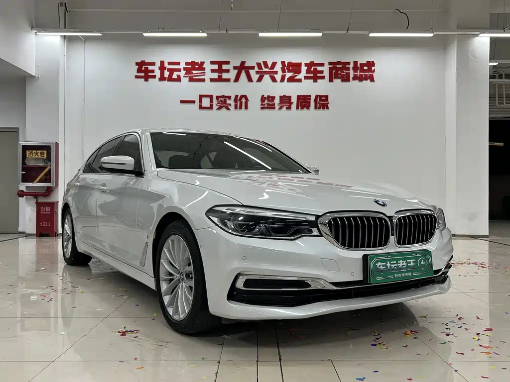 BMW 5 Series New Energy 2019 Model 530Le Luxury Package купить на сайте DeffCars