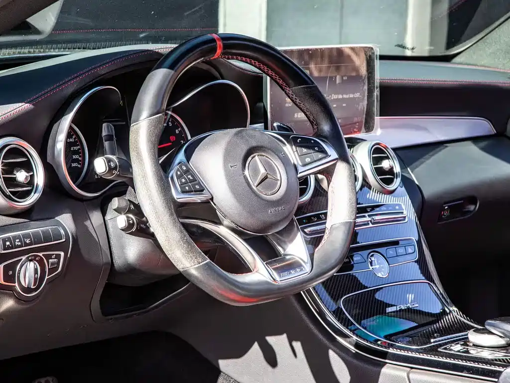Mercedes-Benz C-Class AMG 2016 AMG C 63 S Coupe купить на сайте DeffCars