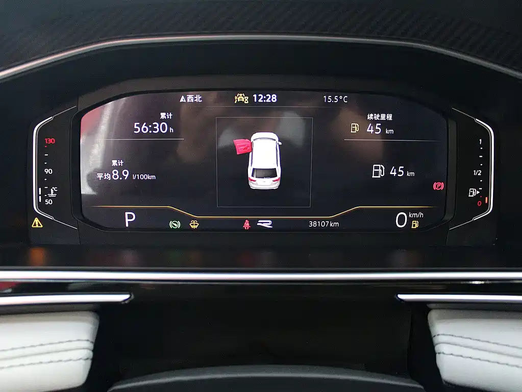 Tiguan L 2023 330TSI automatic two-wheel drive R-Line version купить на сайте DeffCars