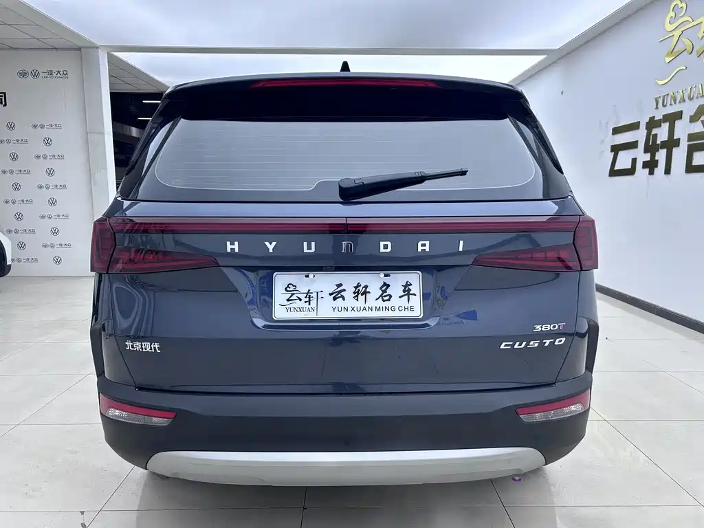Kusitu 2021 380TGDi Smart Love Flagship Edition TOP Premium купить на сайте DeffCars