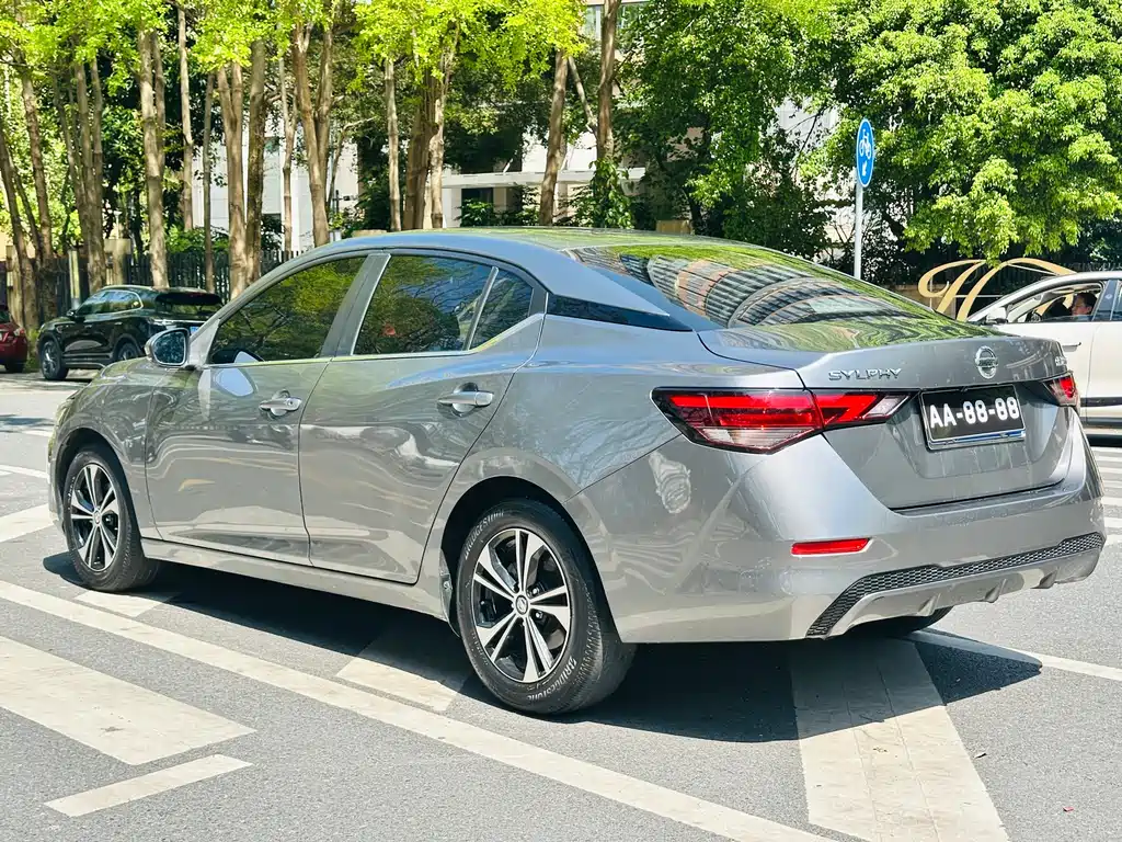 Sylphy 2022 1.6L XL CVT Enjoy Edition купить на сайте DeffCars