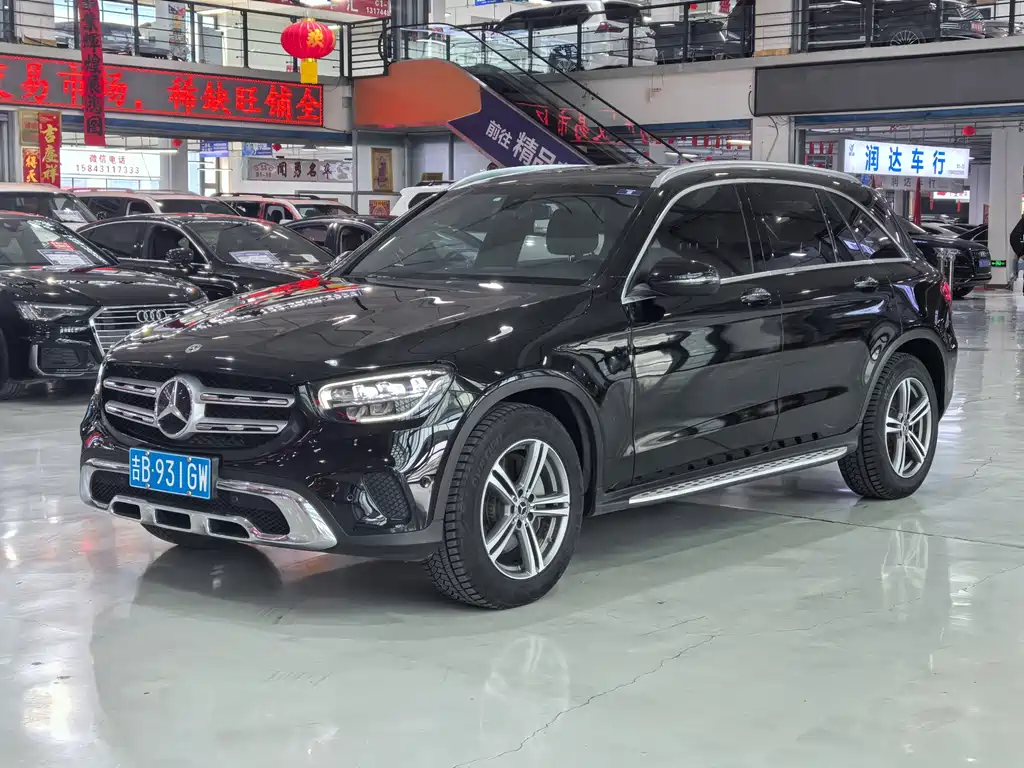 Mercedes-Benz GLC 2021 GLC 260 L 4MATIC Dynamic купить на сайте DeffCars